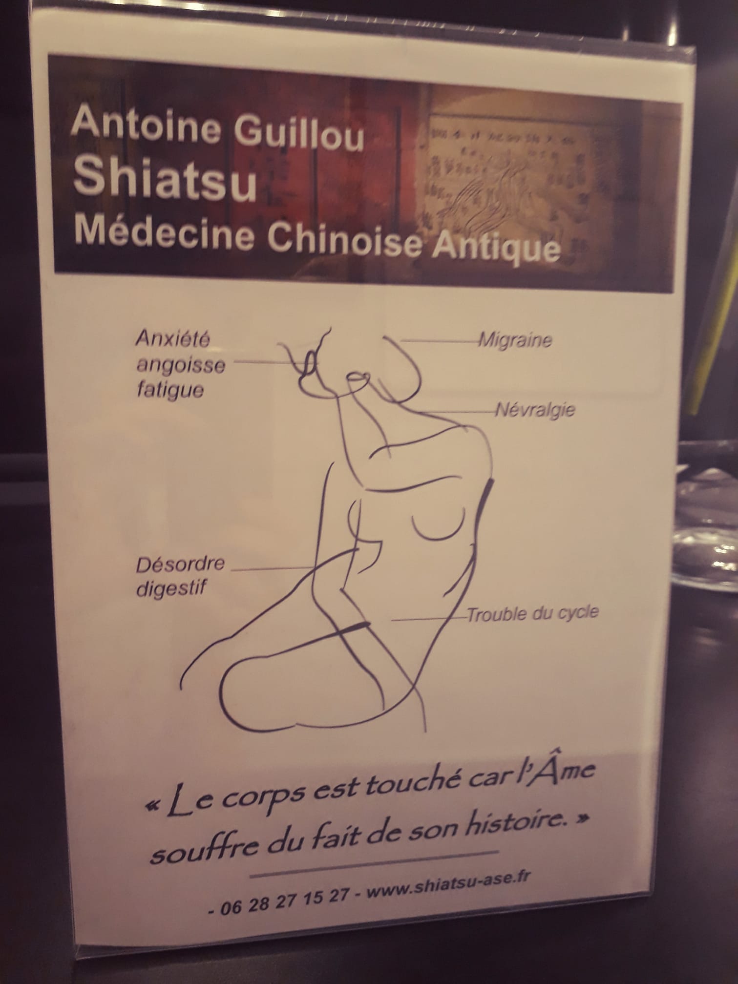 Shiatsu Lyon Blog - Yin/yang
